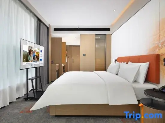 Xiangshan People's Square Hampton by Hilton Hotel