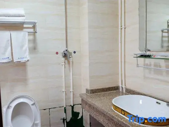 The first stop of Urumqi Theme Hotel