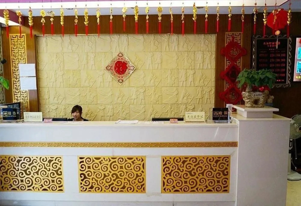 Tai Hua Fashion Hotel