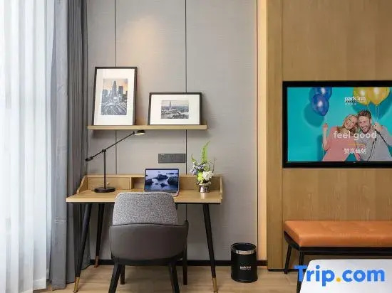 Park Inn by Radisson Xingtai Wanda Plaza Provincial Eye Hospital
