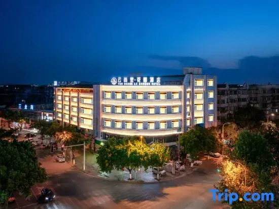Yunshangli Garden Hotel