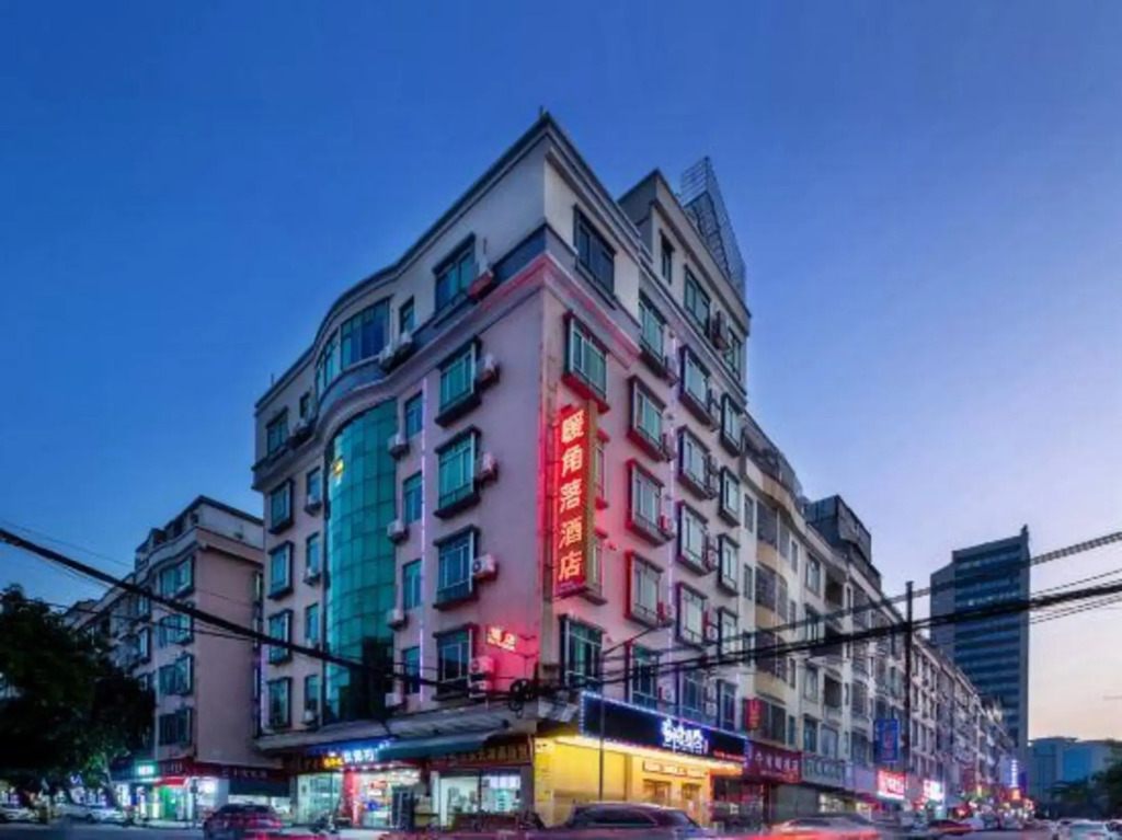 Warm Corner Hotel (Guangzhou Xintang Subway Station)