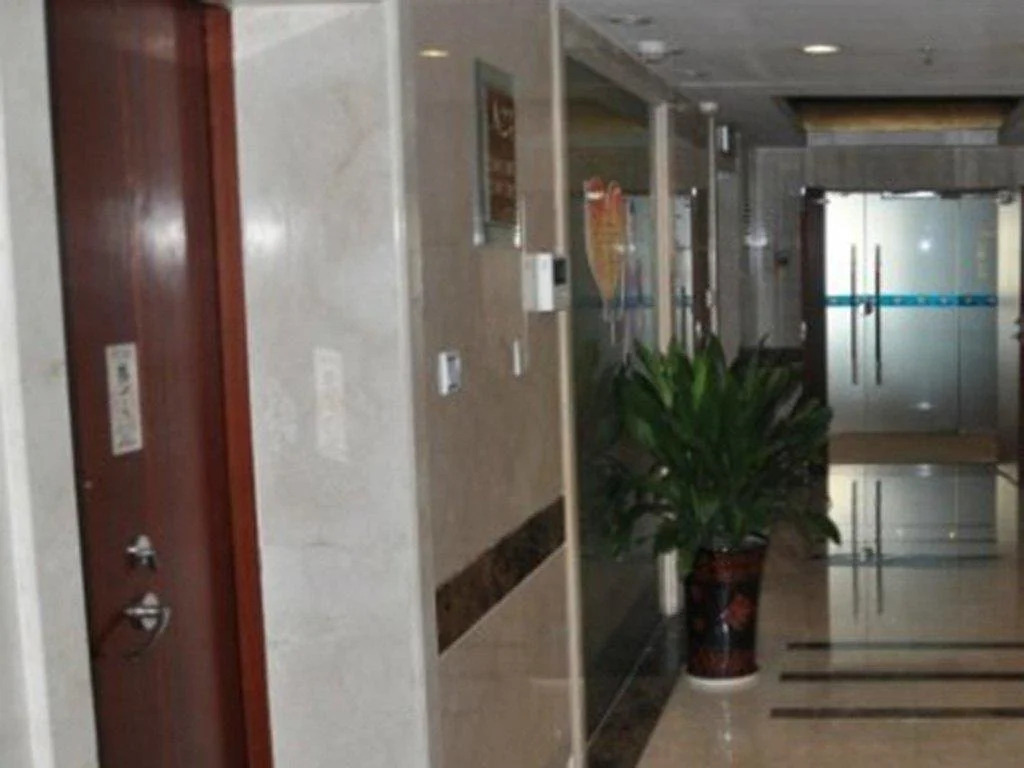 Rizhao Sovereignty Hotel