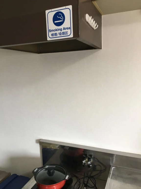 Hirata Building 3F / Vacation STAY 4269