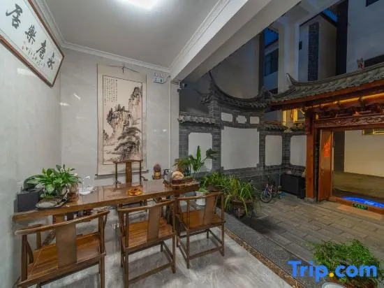 Yongkang Leju|Naxi Courtyard Designer Snow Mountain View Guesthouse (Shuhe Ancient Town Store