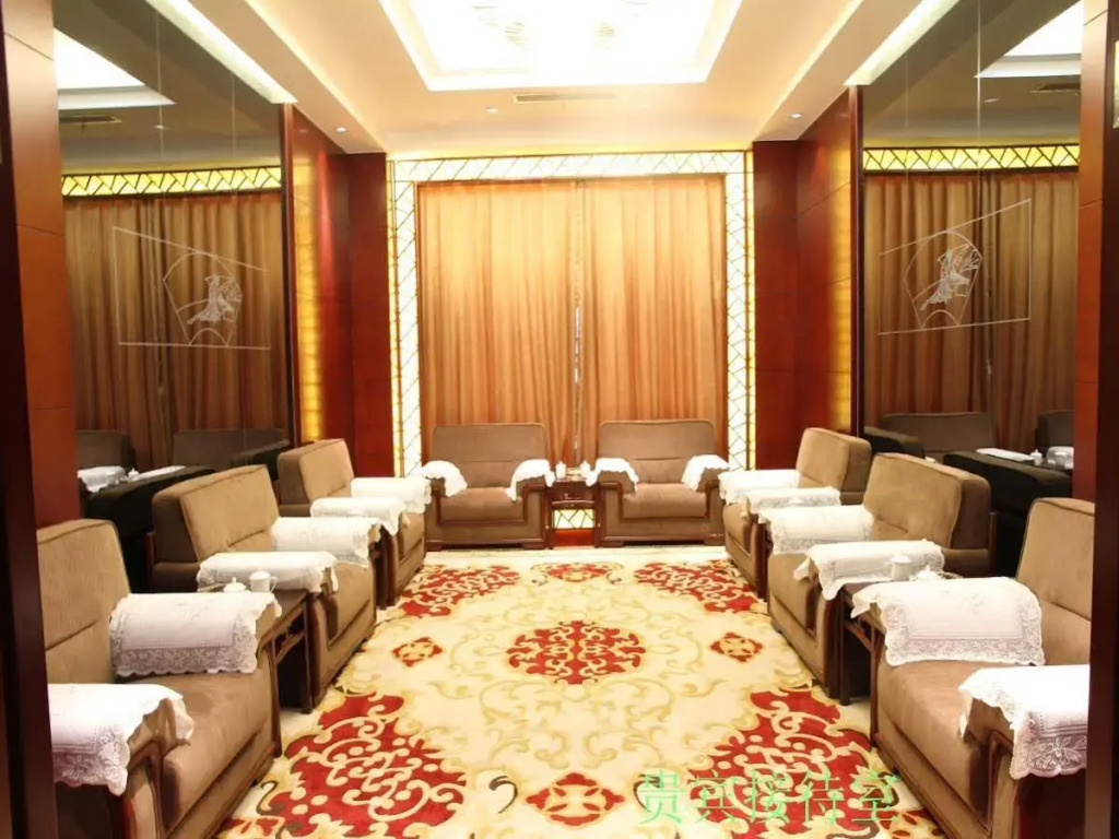 Beijing Huihao International Hotel
