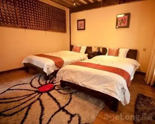 Zui Shiguang Inn