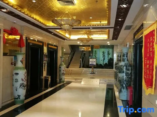 Guobin Dongsheng Hotel