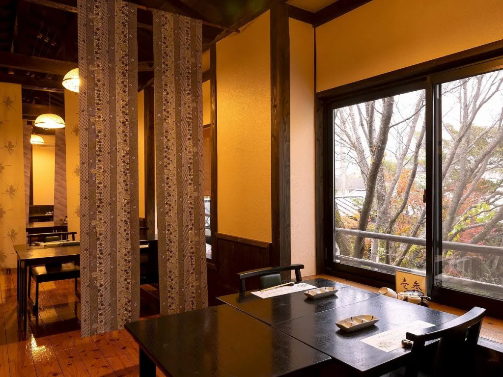 Ryokan Yufuintei