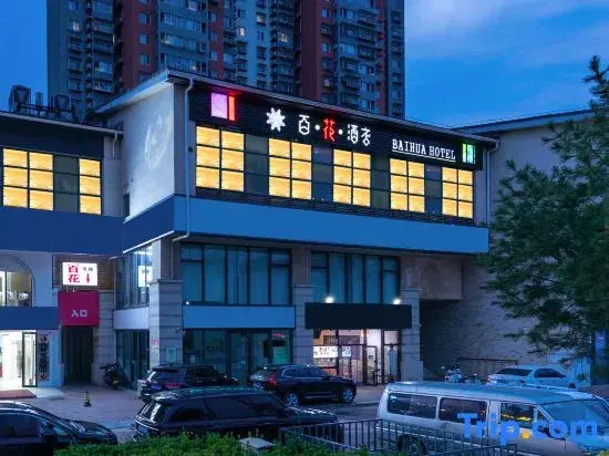 Baihua Hotel