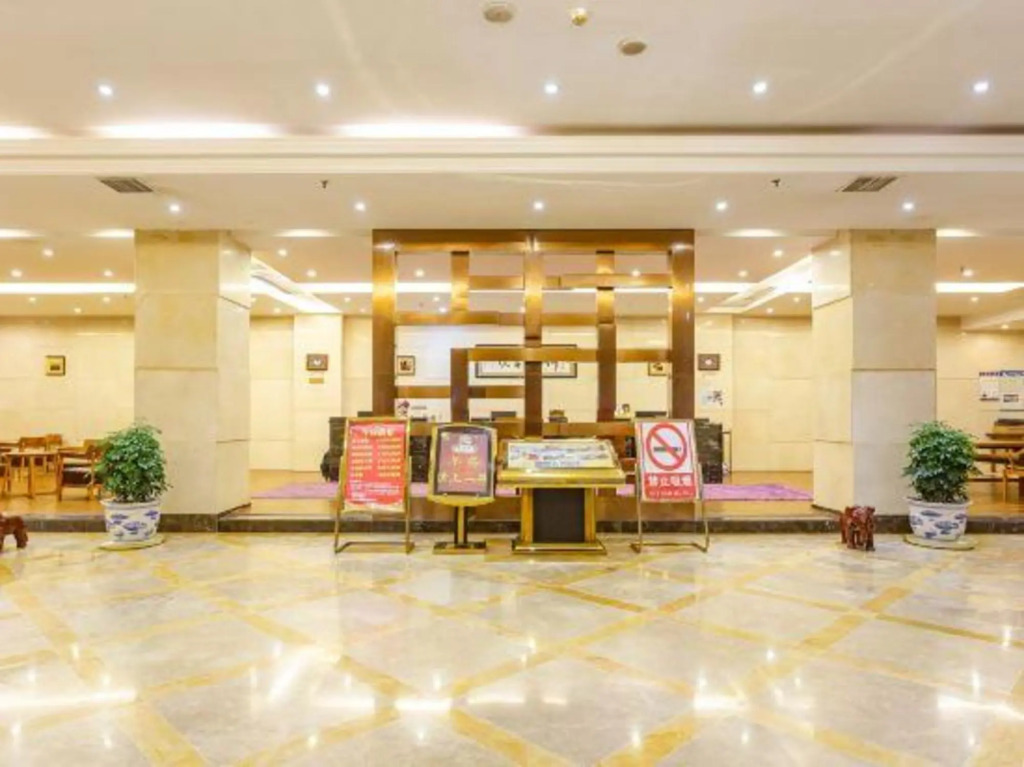 Danzhai Guesthouse