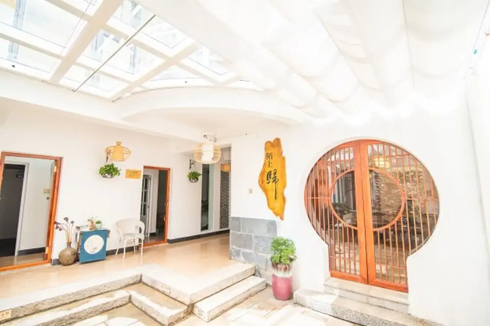 Dali Harmony House