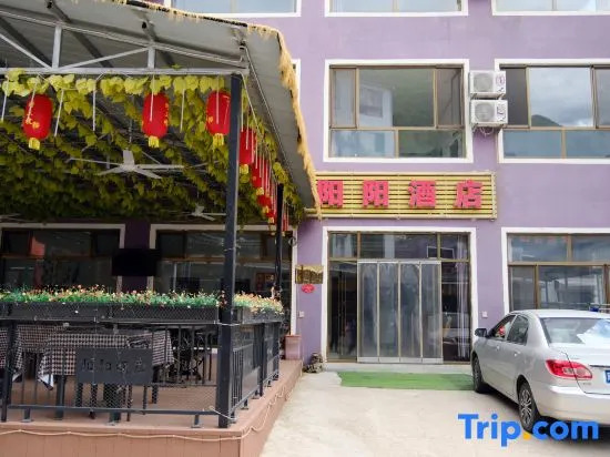 Yangyang Hotel