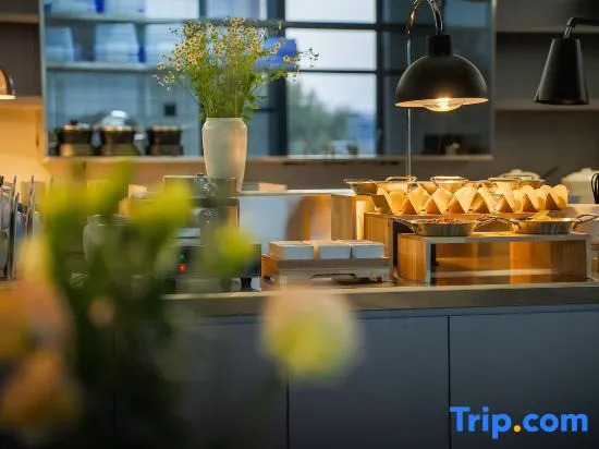 Atour Light Hotel Chengdu Shuangliu Airport Jinhua Road