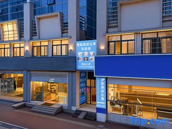 Qingyuan Apartment (Hefei South Station Gong Street)