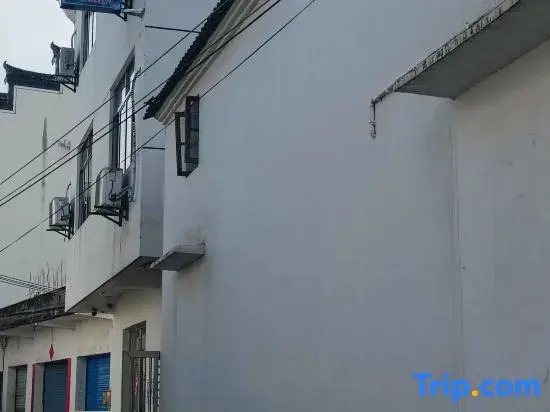 Xiuning Shanyulai Homestay (Qiyunshan Scenic Area)