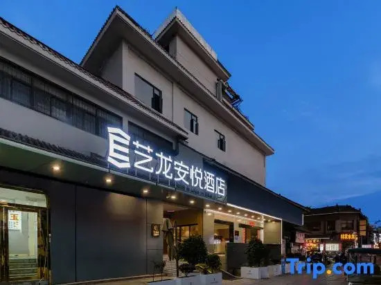 Elong Anyue Hotel