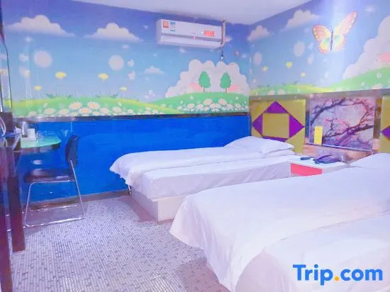Yuedi Hotel