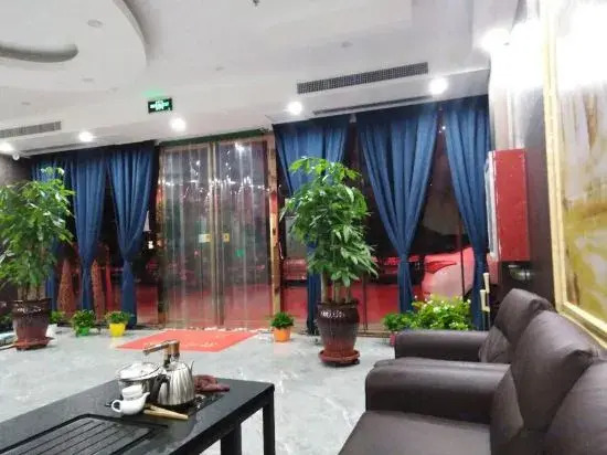 Yigang Business Hotel