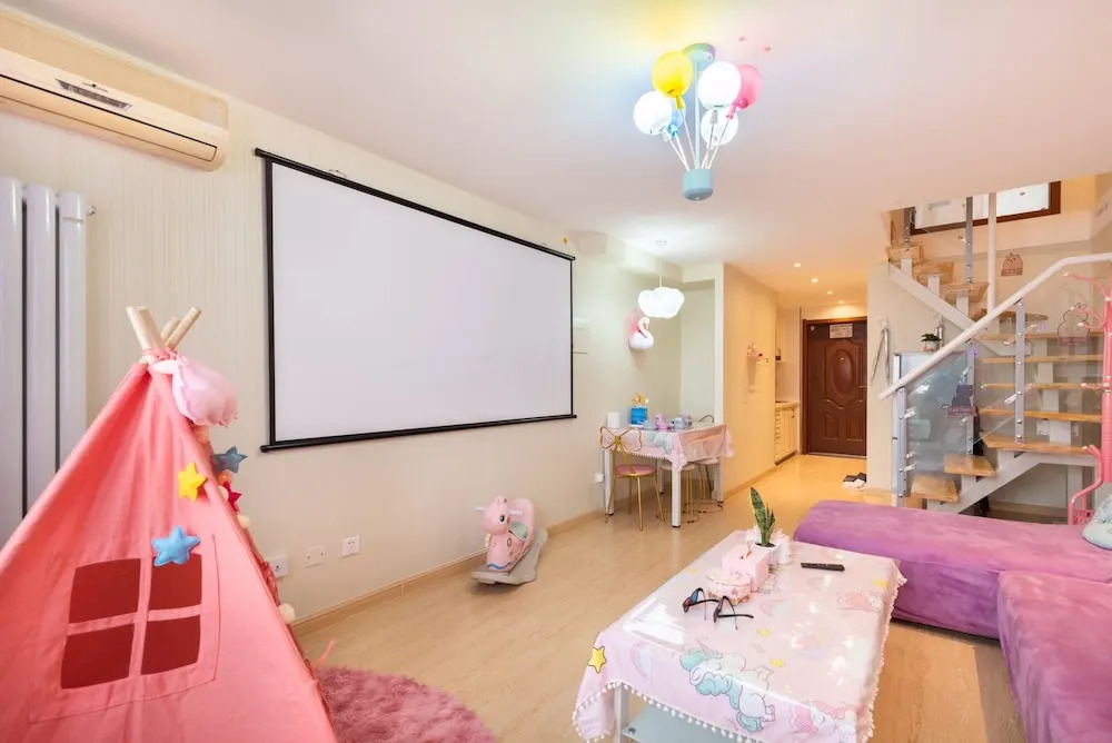 Yu Jing Xuan Boutique Apartment