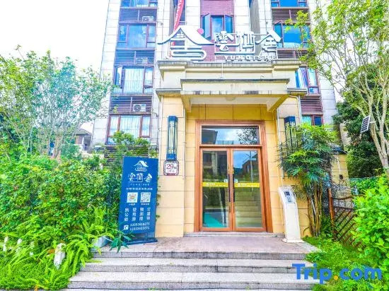 Huizhou Longmen Yunqishe Hot Spring Resort Homestay