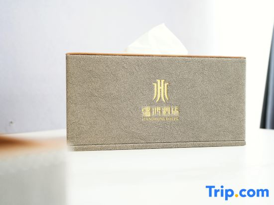 Jianghong Hotel (Korla Railway Station 218 National Road)