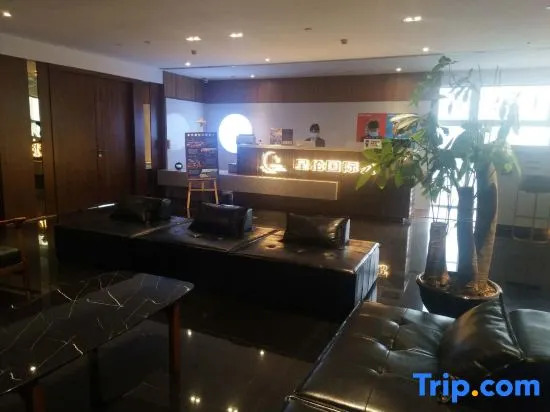 Pazhou Exhibition