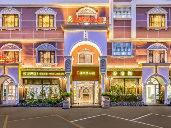 Ruisli Holiday Hotel (Hechi Vocational Education Center Branch)