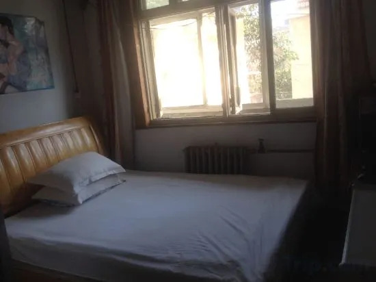 Qingdao Guest House Hotel