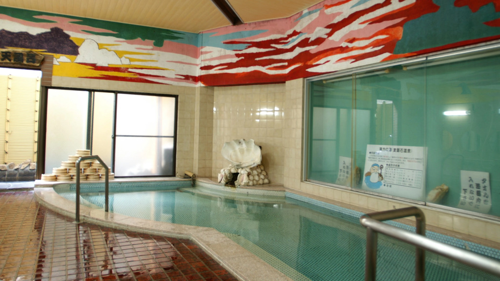 Hotel Daimatsuso