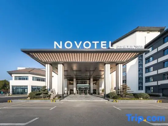 Novotel Changshu Yushan