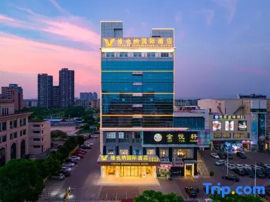 Vienna International Hotel (Dongguan Shijie Center Branch)