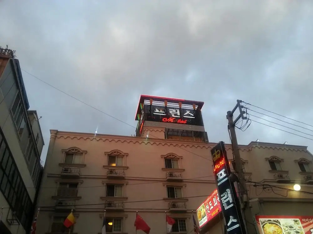 Prince Hotel