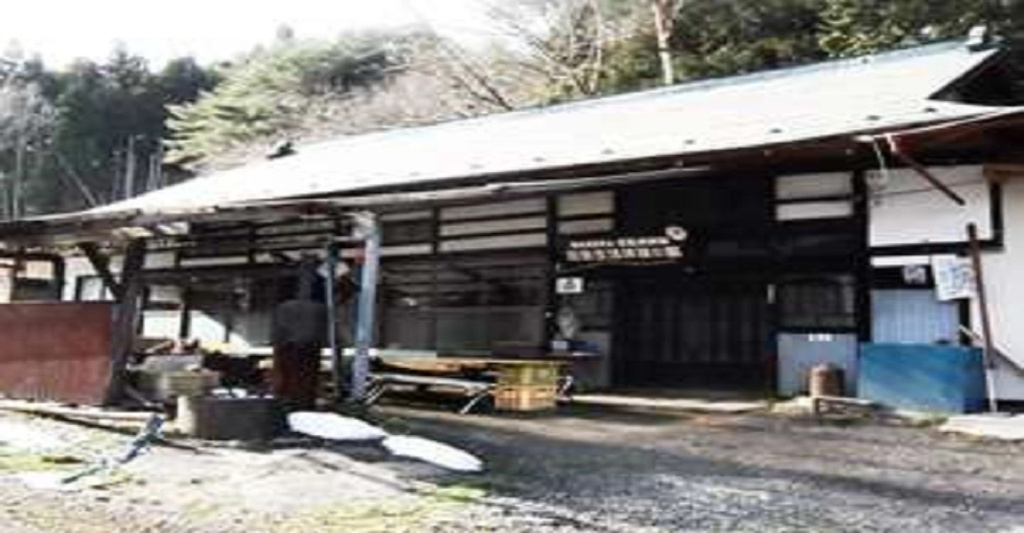 Warera Genki Club