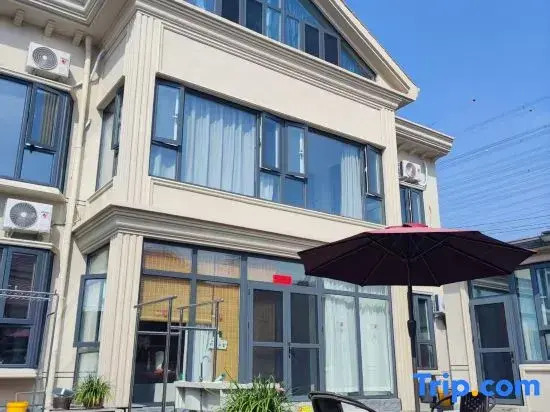 Xiaomei's Homestay