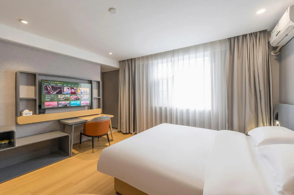 Jinjiang Inn Beihai Beibuwan Square Branch
