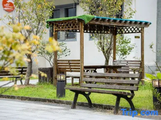 Nanjing Kuangjitang Homestay