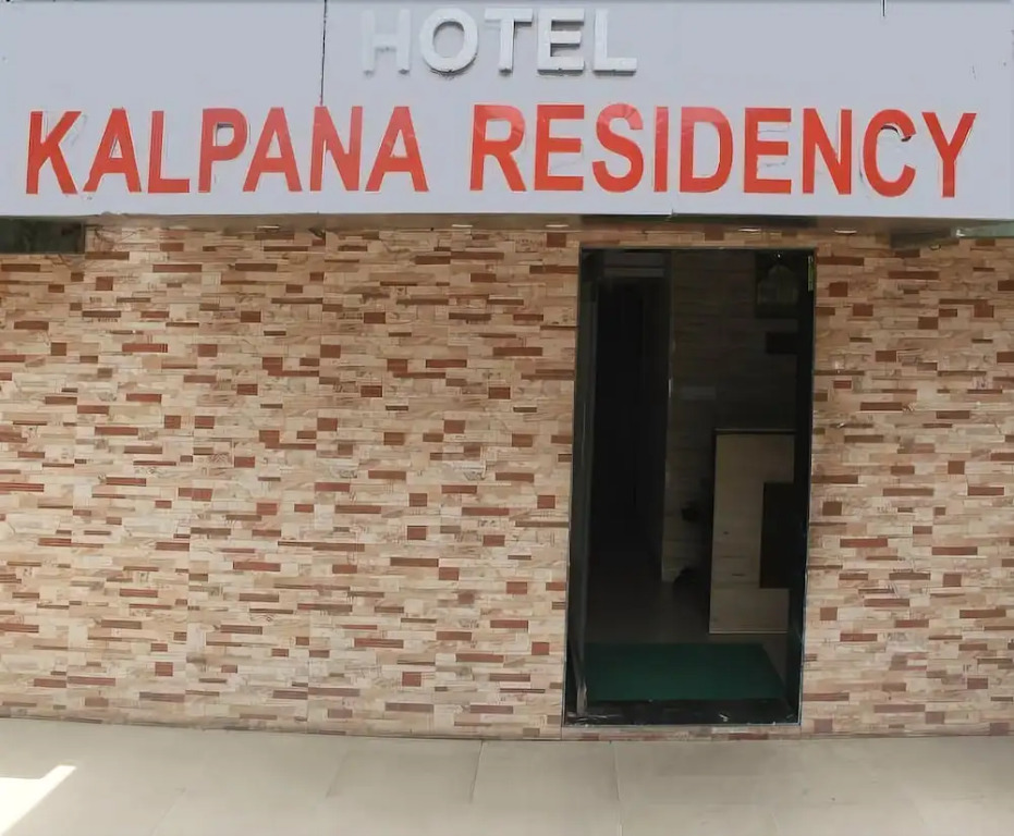 Hotel Kalpana Residency Mumbai