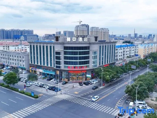 Manjing Lakeside Hotel