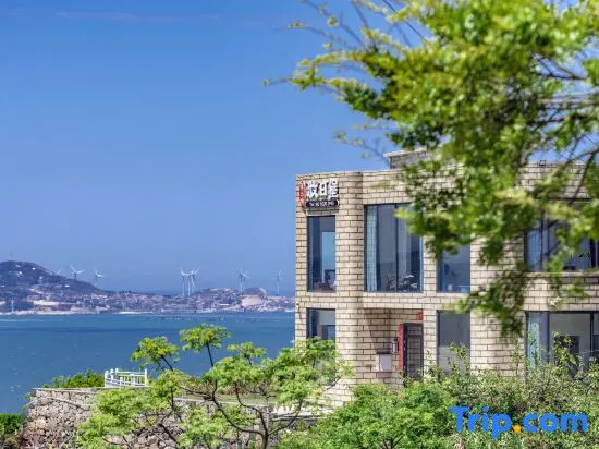 Pingtan Third Realm – Seaview Holiday Courtyard (Changjiang'ao Beach)
