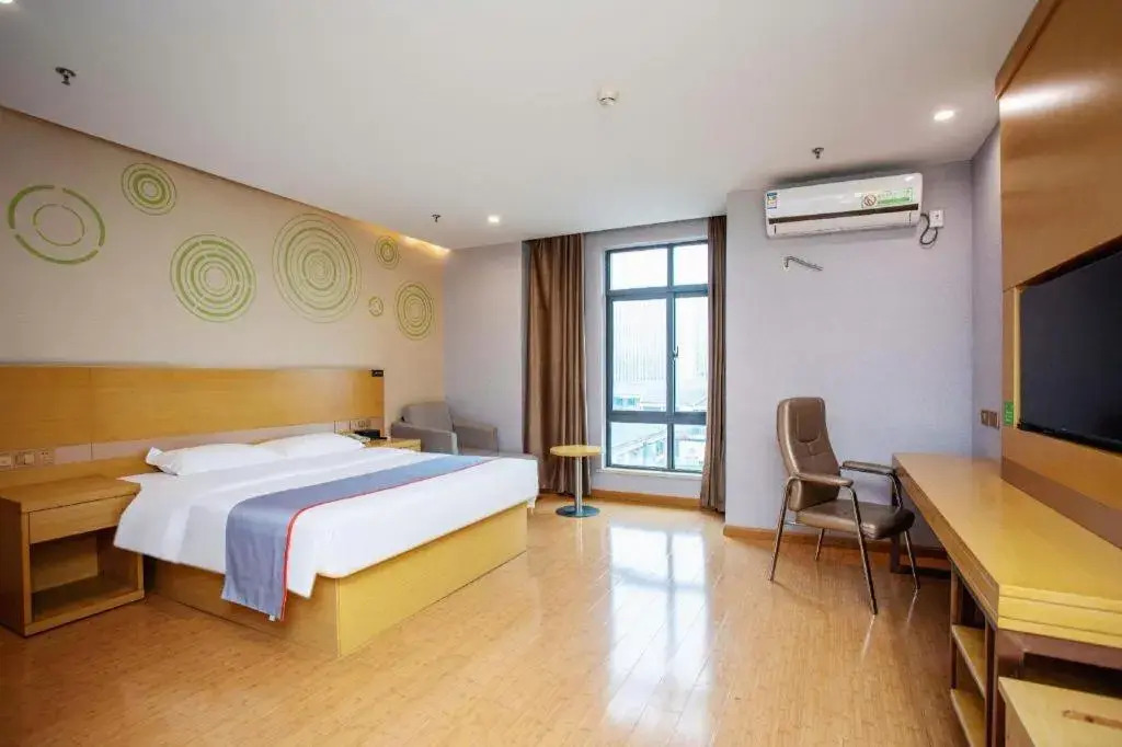 GreenTree Inn Hefei Huaxia International Chabocheng Branch