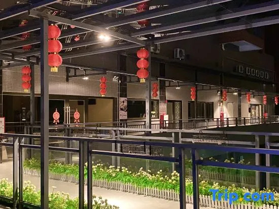 Vienna International Hotel (Guangdong Luoding Xicheng Duhui)