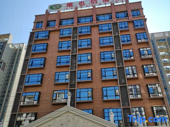 Vienna Hotel (Sihui Tianguangxu)