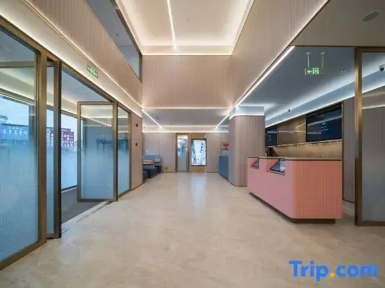 HanTing Hotel (Chaoyang Station)