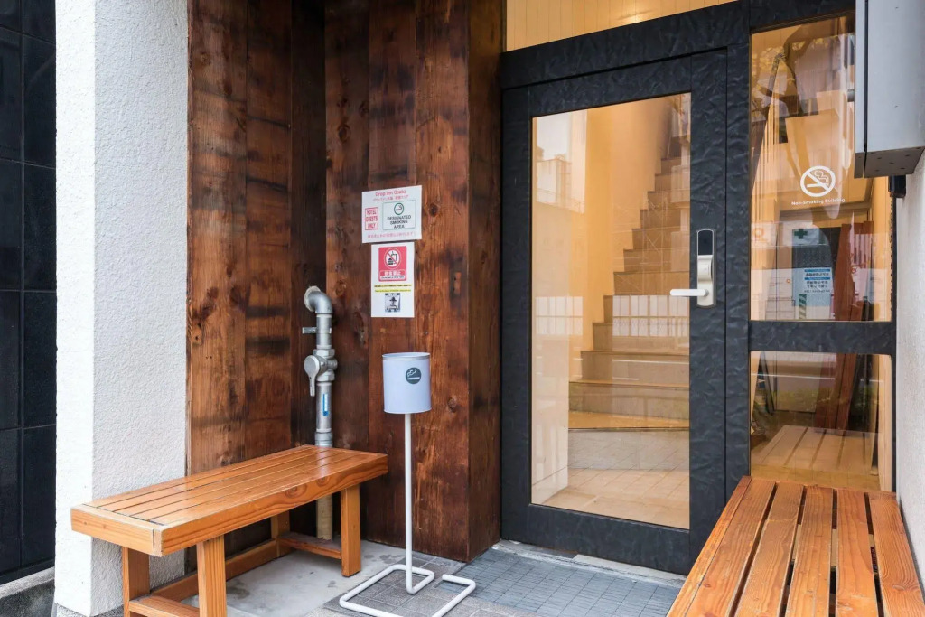 Drop Inn Osaka