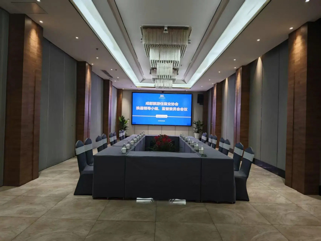 Shangjin Jade Hotel