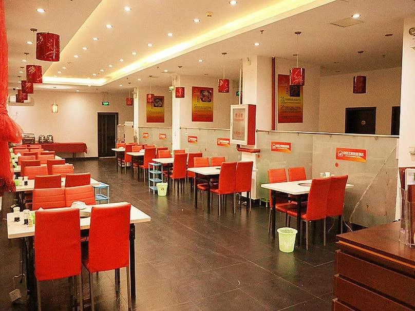 Jingan Express Hotel