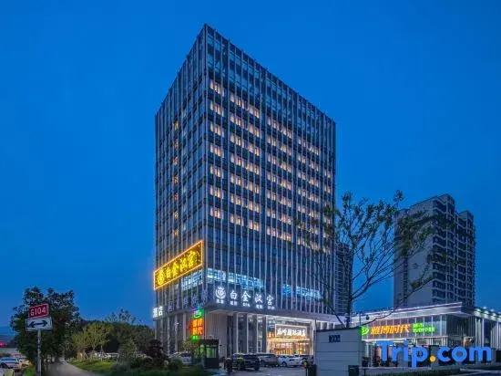 Longyin International Hotel (Huzhou Daixi Branch)