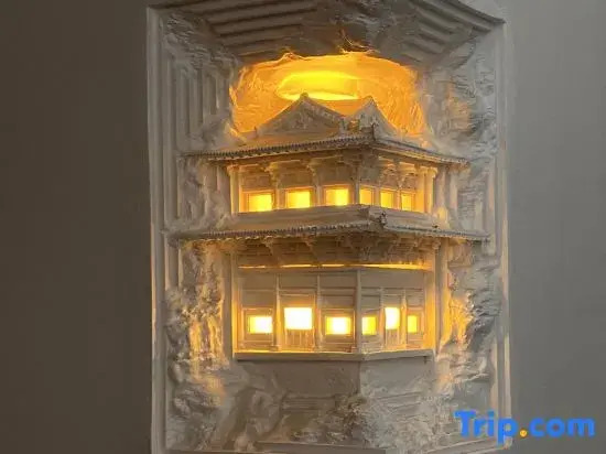 Xiaoqiao Liushui Renjia Inn