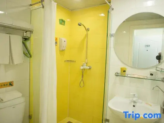 Homeinn Plus Hotel (Qingyun Building, Huangdao）